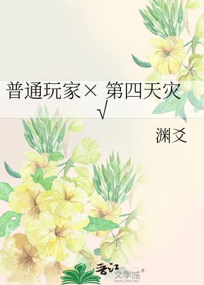 ͨҡ֡