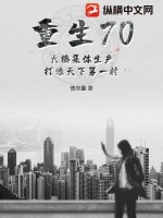 70㼯µһ
