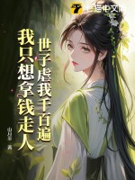 Űǧٱ飬ֻǮ