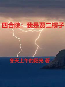 ĺԺͷ