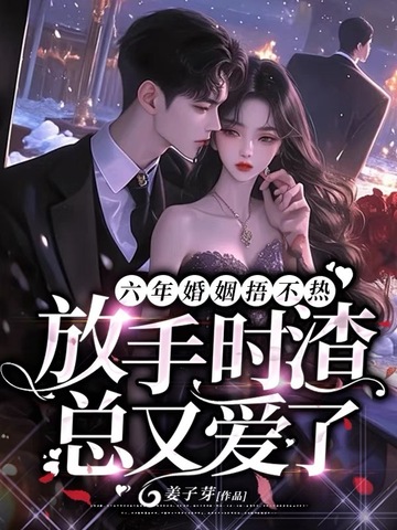 治ȣʱְ