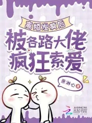 鷢󣬱·з