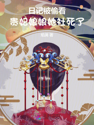 ռǱ͵ˣ