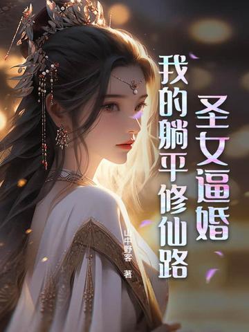 ʥŮƻ飺ҵƽ·